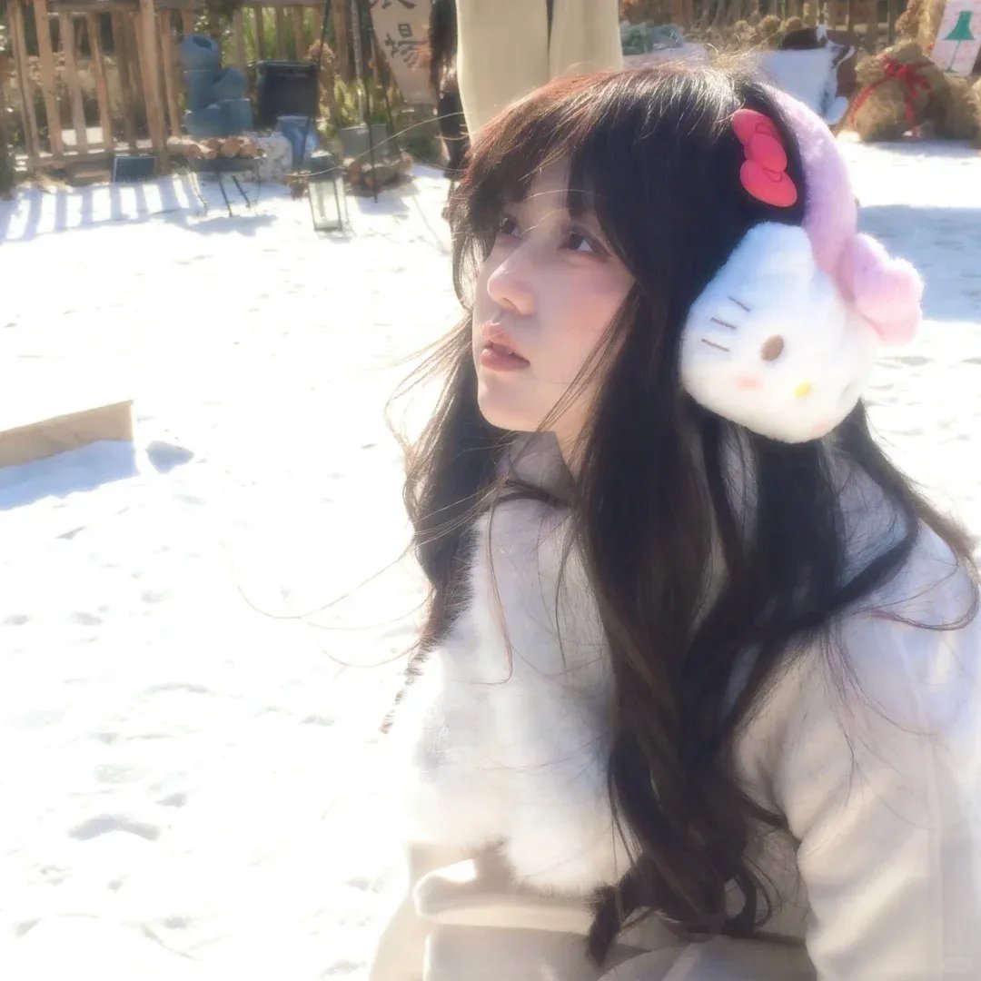 无火的冬天