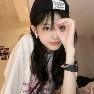 青春的疑惑